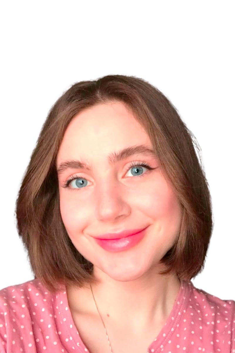 Зубань Ангелина Константиновна